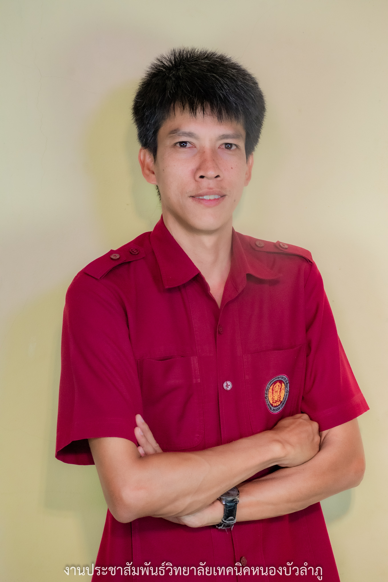 นายโกวิทย์ อุดมพันธ์